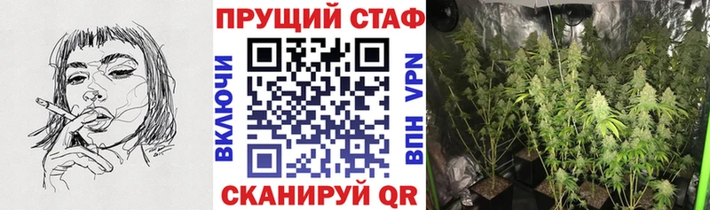 Наркота Гаджиево Каннабис  Меф мяу мяу  Амфетамин  hydra зеркало  Гашиш 