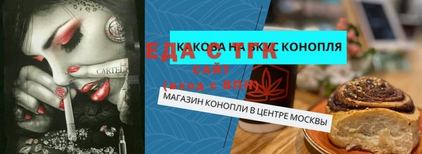 spice Алексеевка