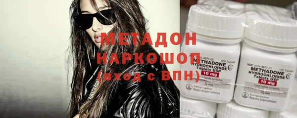 spice Алексеевка