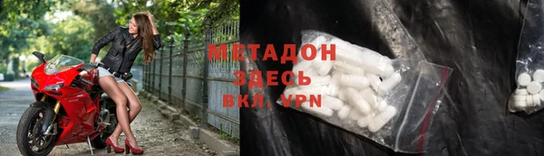 mix Алзамай