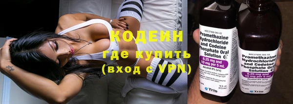 mix Алзамай