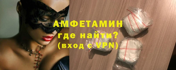 mix Алзамай