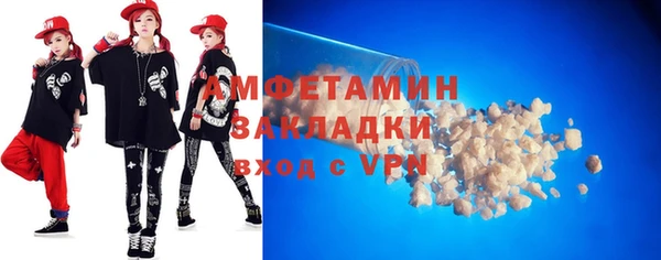 mix Алзамай