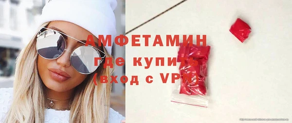 mix Алзамай