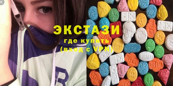 spice Алексеевка