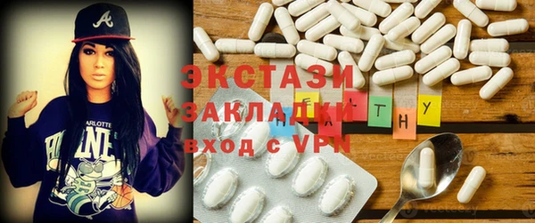 spice Алексеевка