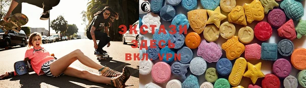 spice Алексеевка