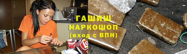 mix Алзамай