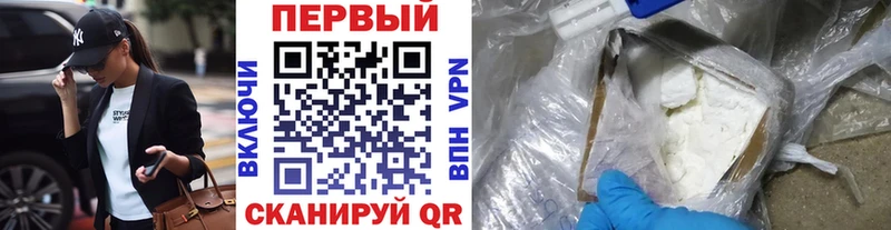 МЕТАМФЕТАМИН витя Гаджиево